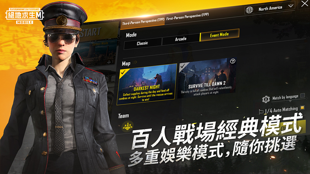 Official PUBG on mobile 